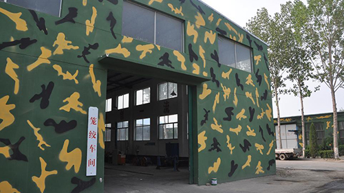 廠(chǎng)容廠(chǎng)貌